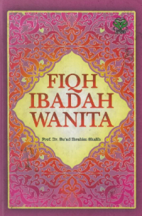 Image of FIQH IBADAH WANITA