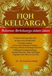 Image of FIQIH KELUARGA: Pedoman Berkeluarga dalam Islam