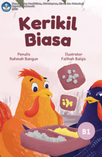 Image of Kerikil Biasa
