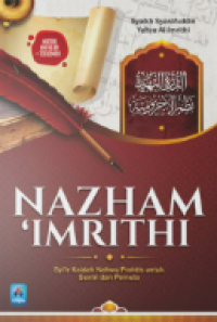 Image of NAZHAM 'IMRITHI: Syi'ir Kaidah Nahwu Praktis Untuk Santri Pemula