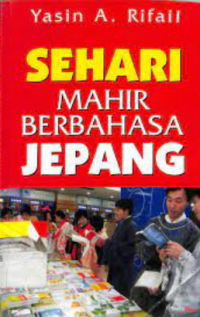Image of SEHARI MAHIR BERBAHASA JEPANG